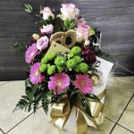 Flowerbox